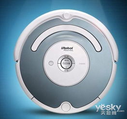 Roomba什么意思