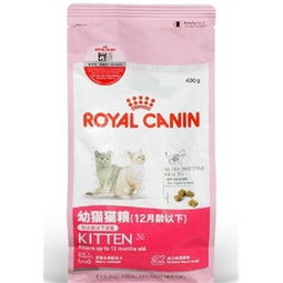 皇家猫粮怎么样？