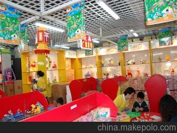 2012年最新创业商机