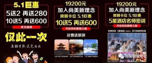 搞IT怎么创业,最新的创业点子