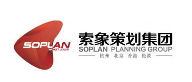 索象策划集团怎么样？