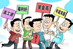 如果考不上大学怎么办？？？？？？？