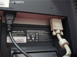 设备接口类型有哪些