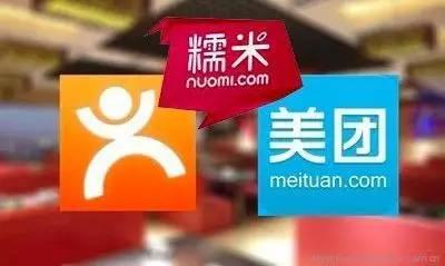 大众点评和美团有什么区别，是差不多的吗？