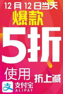 京东到家 自提,京东到家 京东关系