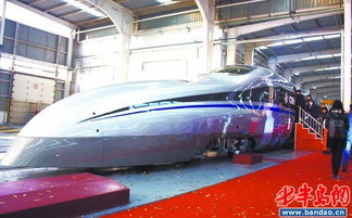 手机怎么测火车时速