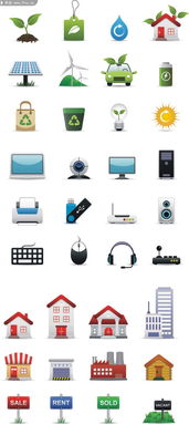 eps是什么格式？