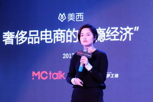 运营总监薪酬工资方案,运营总监是做什么的