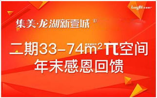 什么是全能空间呢?