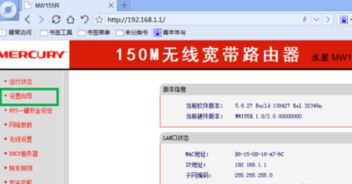 要换宽带了，广电网络怎么样？