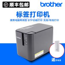 brother标签打印机怎么打汉字