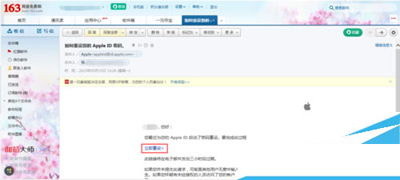 怎样找回苹果手机id密码和账号，苹果手机怎样找回ID密码