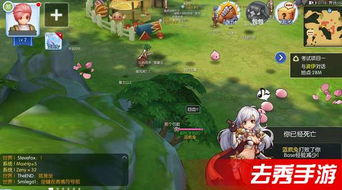 仙境传说手游吧 adl扭蛋装备,仙境传说手游吧论坛