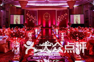 南京婚庆礼仪七