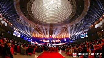 凤凰传媒跟凤凰卫视、凤凰网是一家公司吗？