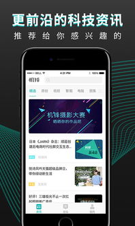 机锋在佛教中是什么意思？