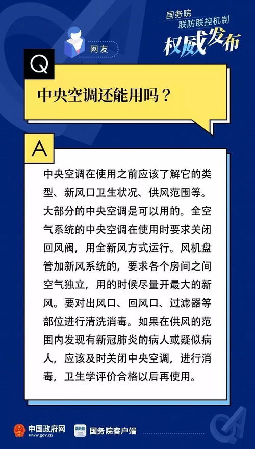 “敬请惠存”是什么意思啊？