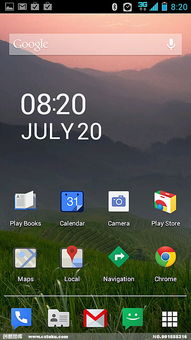chromeOS怎么样?和win7,MAC有什么区别?哪个更好用