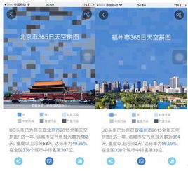 百乐吧吧uc你懂的在线观看