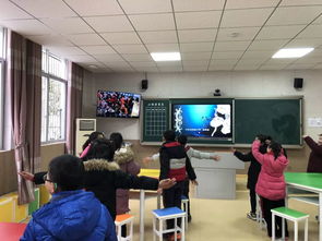 中国教育电视台是什么电视台