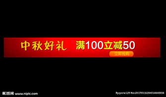 flash广告怎么彻底关闭