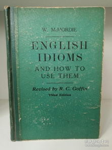 牛津大学出版社（中国）有限公司怎么样？