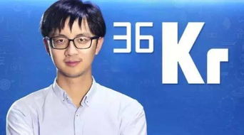 刘成城有没有女朋友