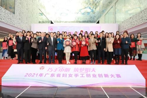 在广东省创业有补贴吗？