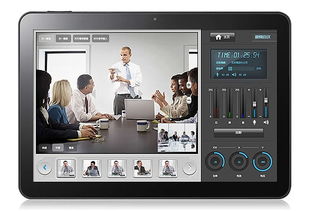 远程会议视频系统,远程视频会议室需要什么设备