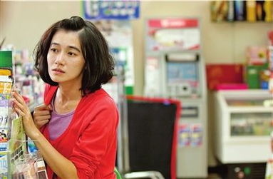 柜姐是什么意思