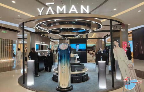 海南免税店的地址在哪里？