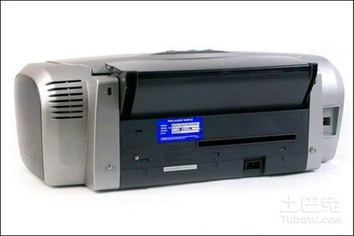 爱普生打印机如何清零？？？