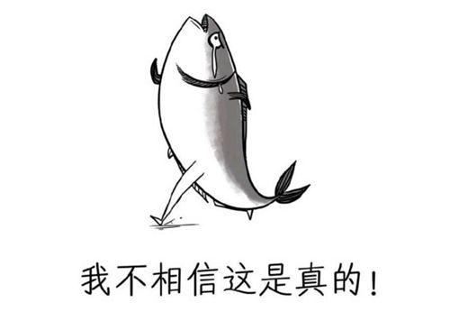 卖买二手货上闲鱼网怎么上？