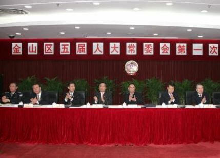 presence是什么意思啊英语