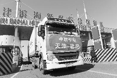 双通道，三通道，四通道等内存是什么意思？