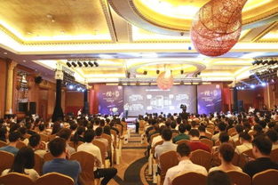 百度世界大会2021什么时候召开？