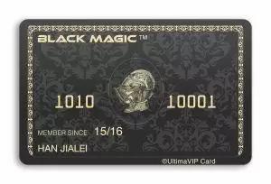 请问环球黑卡是怎么回事，