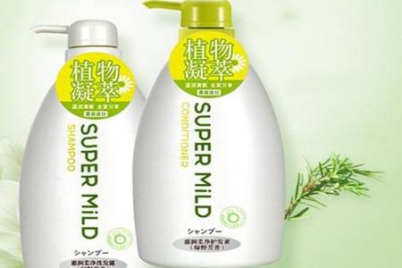 资生堂 不老林洗发水有效果吗？