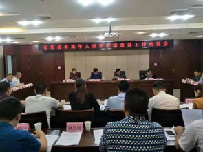 一个网站建设费用大概需要多少？