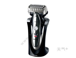 剃须刀什么牌子的最好？