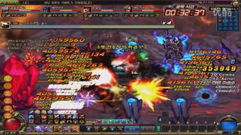 怎么玩dnf美服？越详细越好。。标题长。。。