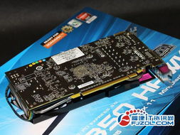 7850显卡功耗,7850显卡怎么样