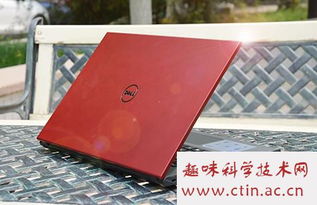 笔记本电脑排名前十的有哪几个品牌