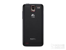 华为D1是什么系统？