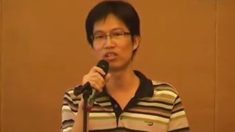 请问开头背景音乐（笛子）的名称是什么？