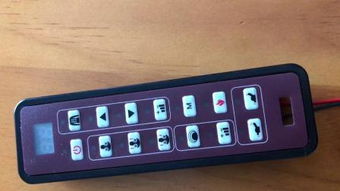 家用机和PC有什么不同？