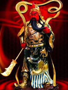 梦见关公是什么意思