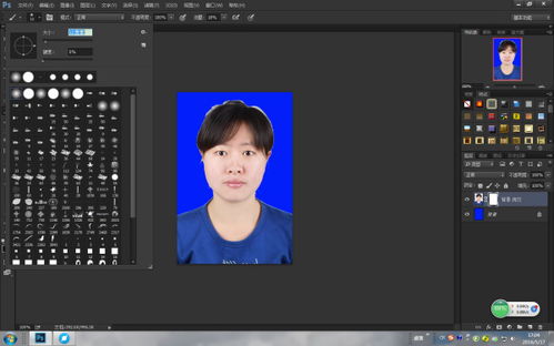 照片换背景底色 免费,照片换背景用什么app