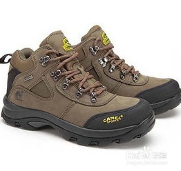 登山鞋哪些牌子的好