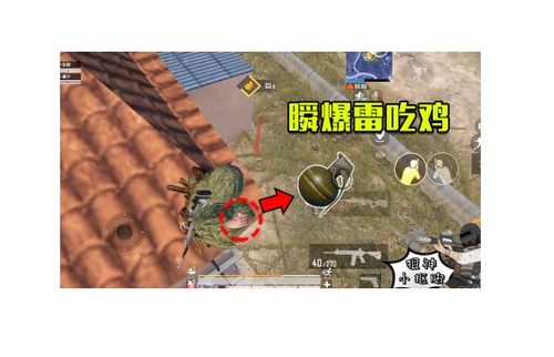 形容雷声的成语